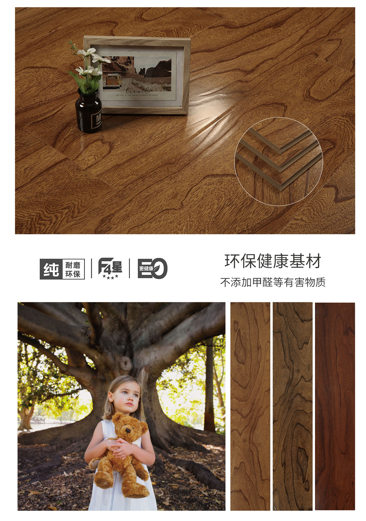 古榆情怀系列37