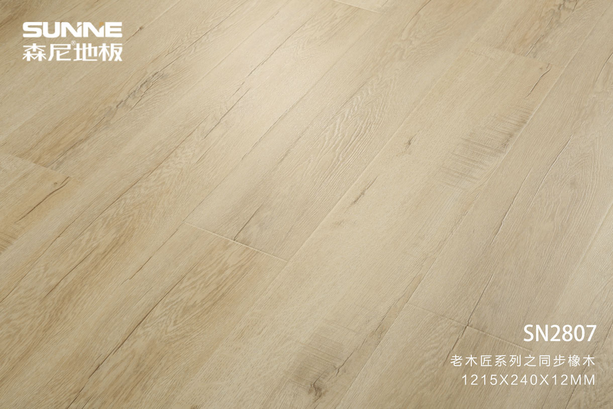 老木匠系列-同步橡木48