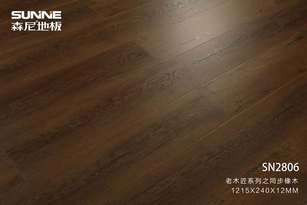 老木匠系列-同步橡木48