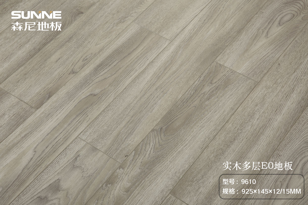 新三层实木厚芯地板21