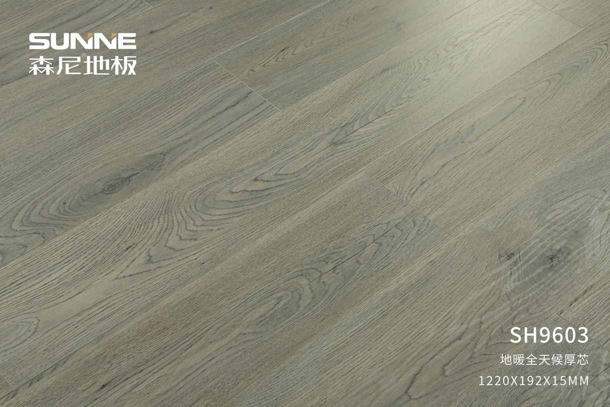 地暖全天候厚芯15