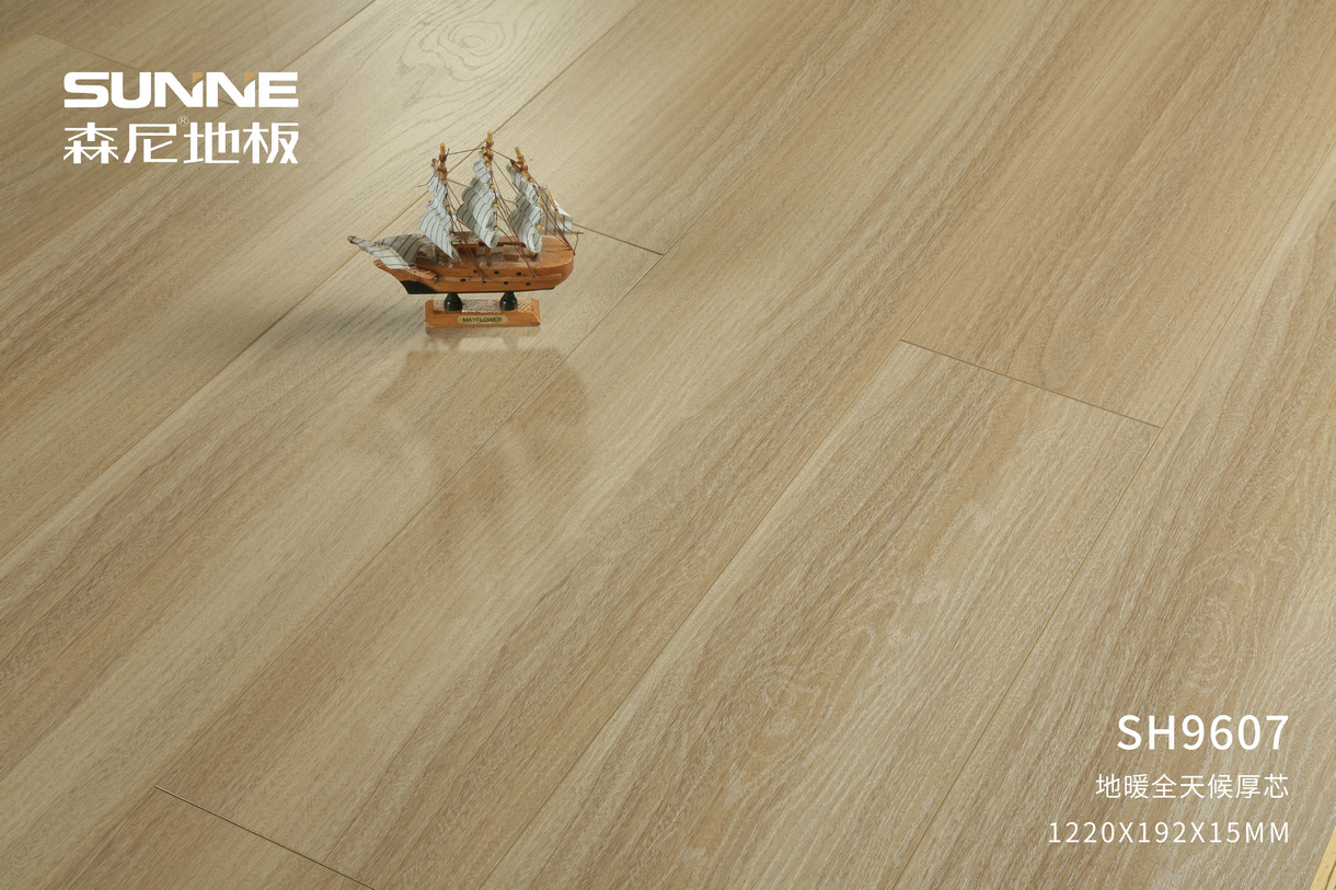 地暖全天候厚芯15