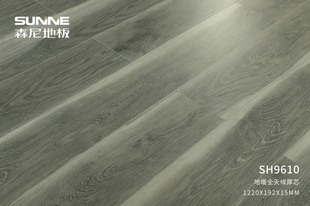 地暖全天候厚芯15