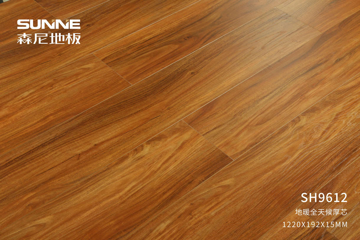 地暖全天候厚芯15